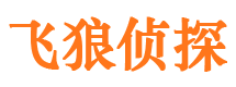 平江市婚姻调查